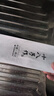 十八子作磨刀工具 雙面#2000-5000白剛玉專業(yè)級(jí)磨刀石SM-28 曬單實(shí)拍圖