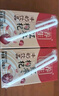 燕塘 紅棗枸杞牛奶飲品 250ml*24盒 量販禮盒裝 嶺南養生食膳營(yíng)養早餐 曬單實(shí)拍圖