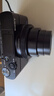 索尼（SONY） DSC-RX100M7 RX100 VII 黑卡7數(shù)碼相機(jī)輕巧便攜備機(jī) 黑卡7單機(jī)【贈(zèng)索尼包+肩帶+座充等】 官方標(biāo)配 曬單實(shí)拍圖