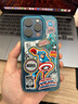 魔贊漫威·炫彩系列 iPhone 15 Pro 磁吸手機殼 美國隊長(cháng)蘋(píng)果手機殼 曬單實(shí)拍圖