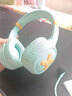 AEAH柏林之聲2025新款耳返背書(shū)藍牙耳機頭戴式學(xué)習無(wú)線(xiàn)耳機降噪帶麥誦讀插卡兒童超長(cháng)續航久戴不痛跟讀 【薄荷氣泡】聽(tīng)讀同步-專(zhuān)業(yè)高效 曬單實(shí)拍圖