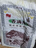 楊盛醇香貓牙米25新米10斤長(cháng)粒香米現磨現發(fā)生態(tài)梯田大米源頭直發(fā)包郵 曬單實(shí)拍圖