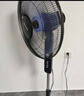 艾美特（AIRMATE） 家用落地扇18吋大風(fēng)力電風(fēng)扇六葉風(fēng)扇立式定時(shí)機械立扇寢室宿舍電風(fēng)扇 18吋機械款FS45-X1【藍色扇葉】 曬單實(shí)拍圖