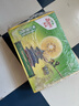 佳沛（zespri）新西蘭  陽(yáng)光金奇異果10粒禮盒巨大果單果約144-175g 水果 獼猴桃 曬單實(shí)拍圖