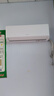 萬(wàn)寶京東嚴選大1.5匹空調新一級能效冷暖變頻 壁掛式掛機 以舊換新 家電國家補貼  KFR-35GW/BPMZ1-A1 曬單實(shí)拍圖