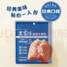 王家渡低溫午餐肉獨立包裝320g原味早餐三明治火腿片香腸罐頭涮火鍋食材 曬單實(shí)拍圖