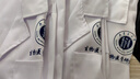 窈嘉 長(zhǎng)袖白大褂 學(xué)生實(shí)驗(yàn)服男女醫(yī)師衛(wèi)生美容服化學(xué)試驗(yàn)白大褂工作服 輕薄款-長(zhǎng)袖白大褂 M (165) 曬單實(shí)拍圖