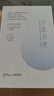 京潤珍珠補水面膜全家福套裝30片 補水舒緩肌膚隱形毛孔玻尿酸保濕面膜貼 曬單實(shí)拍圖
