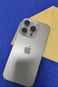 Apple/蘋(píng)果 iPhone 16 Pro 256GB 原色鈦金屬 雙卡雙待手機【送聯(lián)通話(huà)費券】 曬單實(shí)拍圖