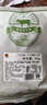 澳紐寶 新西蘭靜腌調(diào)理牛仔骨牛排500g(約5-6片)贈(zèng)黃油 七夕禮盒 曬單實(shí)拍圖