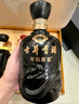 古井貢酒 年份原漿古8 濃香型白酒 50度 500ml*6瓶 整箱裝 曬單實(shí)拍圖