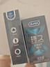 杜蕾斯（durex）持久延時(shí)避孕套 男專用延遲安全套套 苯佐卡因中號(hào)情趣成人用品 【2件減60】經(jīng)典延時(shí)10 曬單實(shí)拍圖