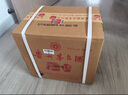 茅臺2025年 精品 醬香型白酒 53度 500ml 整箱裝【名酒鑒真】 曬單實(shí)拍圖