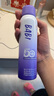 BABI驕陽(yáng)水感美白防曬噴霧七夕情人節(jié)禮物SPF50+ PA++++物理款150ml 曬單實(shí)拍圖