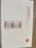摩飛電器（Morphyrichards）破壁機(jī) 家用1.5L多功能柔音豆?jié){機(jī)加熱全自動(dòng)榨汁機(jī)攪拌機(jī) 3-4人預(yù)約保溫隔音降噪輔食機(jī)MR8201白 曬單實(shí)拍圖