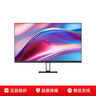 小米Redmi 27英寸2K顯示器 A27Q 2025款 IPS技術(shù) 100Hz 低藍光愛(ài)眼 廣色域電腦辦公顯示器 曬單實(shí)拍圖