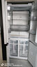 美的（Midea）M60小機皇541雙系統純平全嵌Pro除菌十字四開(kāi)門(mén)一級無(wú)霜國家補貼家用電冰箱MR-541WUSPZE云朵 曬單實(shí)拍圖