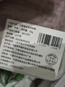 中農順 寧夏灘羊肉卷2斤 原切羔羊肉片肥羊卷涮火鍋食材 羊肉生鮮 清真 曬單實(shí)拍圖