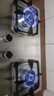 萬家樂【雙高火AY8G液化氣灶】燃氣灶立體全進風灶具 5.0kW大火力不銹鋼煤氣灶具家用臺嵌兩用快速點火灶 曬單實拍圖