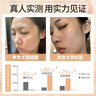 傾顏硫磺洗面奶控油祛痘除螨蟲去黑頭保濕男士女士專用洗面乳2支裝 曬單實(shí)拍圖