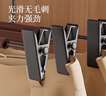 尚美德實(shí)木褲夾褲架無(wú)痕防滑衣架帶夾子家用伸縮裙夾掛褲子神器5個(gè)裝 曬單實(shí)拍圖