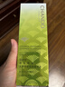自然堂雪松精油活顏御齡微珠精華水200mL 爽膚水抗皺補水保濕 曬單實(shí)拍圖
