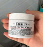 科顏氏（Kiehl's）全新第三代高保濕面霜50ml保濕乳液護(hù)膚品禮盒教師節(jié)禮物 曬單實(shí)拍圖