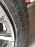 朝陽(yáng)1號 汽車(chē)輪胎/防爆胎 225/45R19 96W ZRT ARISUN 1 曬單實(shí)拍圖