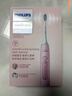飛利浦（PHILIPS）【肖戰推薦】電動(dòng)牙刷鉆石3系 生日禮物 情侶款送男生/女友 微泡水流 HX5171/04淡粉色 國家補貼 曬單實(shí)拍圖