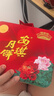 安琪蛋黃果仁豆沙月餅禮盒禮袋720g中秋送禮團購員工福利 安琪蛋黃果仁紅豆沙月餅禮盒720g 曬單實(shí)拍圖