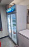 澳柯瑪（AUCMA）風(fēng)冷無霜展示柜冷藏保鮮柜 雙門三門立式冰柜飲料柜 商用冰箱冷柜 超市便利店蔬菜水果啤酒酒水柜 風(fēng)冷無霜 875升 1.2米LSC-880TWXC 曬單實(shí)拍圖