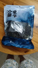 方家鋪子中華老字號 短海帶頭120g 精選海帶頭根部10cm 特厚葉片 涼拌煲湯 曬單實(shí)拍圖