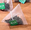 陳一凡 碧螺春150g綠茶冷泡茶包茶葉2025新茶花果香明前春茶袋泡茶奶茶 曬單實(shí)拍圖