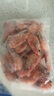 仁豪水產(chǎn) 腹籽北極甜蝦凈重3斤 特大號(hào) 70/90規(guī)格 腹籽率80% 送禮聚餐即食 曬單實(shí)拍圖