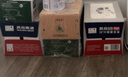 燕京啤酒 U8 PLUS 10度啤酒500ml*12瓶  中秋節送禮 整箱裝 曬單實(shí)拍圖
