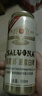 薩羅娜（SALUONA）小麥原漿白啤酒 500ml*24聽(tīng)整箱裝 國產(chǎn)清澈型白啤 中秋送禮 曬單實(shí)拍圖