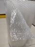 得力（deli）加厚氣泡膜50米*50CM包裝膜纏繞膜氣泡墊防震泡沫快遞 DL506005 曬單實(shí)拍圖