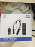 好牧人無(wú)線(xiàn)直播聲卡麥克風(fēng)耳機主播專(zhuān)用K歌設備全套 抖音網(wǎng)紅帶貨戶(hù)外唱歌手機藍牙耳麥頸掛脖式耳返監聽(tīng) 單人版 | 聲卡耳機一體 【安卓蘋(píng)果通用】 曬單實(shí)拍圖