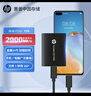 HP惠普 1TB 移動(dòng)固態(tài)硬盤(pán)P900（PSSD）USB3.2 ssd 2000MB/s Type-C接口 星耀黑｜手機直連 曬單實(shí)拍圖