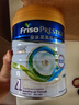美素佳兒（Friso）皇家美素佳兒 港版HMO兒童配方*4段800g奶粉 曬單實(shí)拍圖