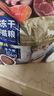 路斯凍干三拼貓糧成貓幼貓糧全價營養(yǎng)凍干貓糧10kg 曬單實拍圖