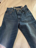 Levi's【商場同款】李維斯女士501牛仔褲A1959-0042 藍色 24 28 曬單實拍圖