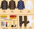 福壽歲 壽衣男全套七件套高檔壽衣絲綢唐裝壽服殯葬用品老衣服 福壽雙全 曬單實(shí)拍圖