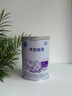 雀巢（Nestle） 早啟能恩 特殊配方奶粉 早產(chǎn)低體重嬰兒配方奶粉 400g 曬單實(shí)拍圖