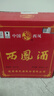 西鳳鳳香型白酒 口糧酒 糧食釀造 綠瓶 新老隨機 45度 500mL 12瓶 光瓶 曬單實(shí)拍圖