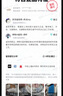 亞瑟士ASICS網(wǎng)面跑鞋百搭男鞋緩震運動(dòng)鞋透氣跑步鞋 GEL-CONTEND 4 白色/銀色 42.5 曬單實(shí)拍圖