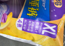 護(hù)舒寶考拉散熱安睡褲XL碼4條褲型衛(wèi)生巾安心褲姨媽巾夜安褲京東自營(yíng) 曬單實(shí)拍圖