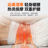 科普菲腰部按摩器加熱護(hù)腰帶保暖熱敷暖宮久坐腰椎按摩儀教師節(jié)禮物男女 曬單實(shí)拍圖