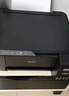 愛(ài)普生（EPSON）墨倉式 L3255彩色打印機 微信打印/無(wú)線(xiàn)連接  家用打印優(yōu)選（打印、復印、掃描、AI學(xué)習打印機） 曬單實(shí)拍圖