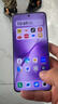 vivo X200s 【國家補貼】 新品上市 天璣9400+ 新品5G游戲拍照手機 淡紫 16GB+256GB 官方標配 曬單實(shí)拍圖